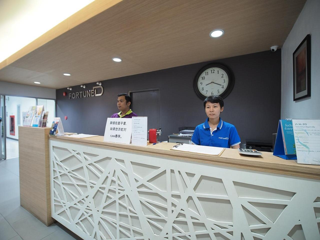 Fortune D Hotel Maesot Mae Sot Extérieur photo
