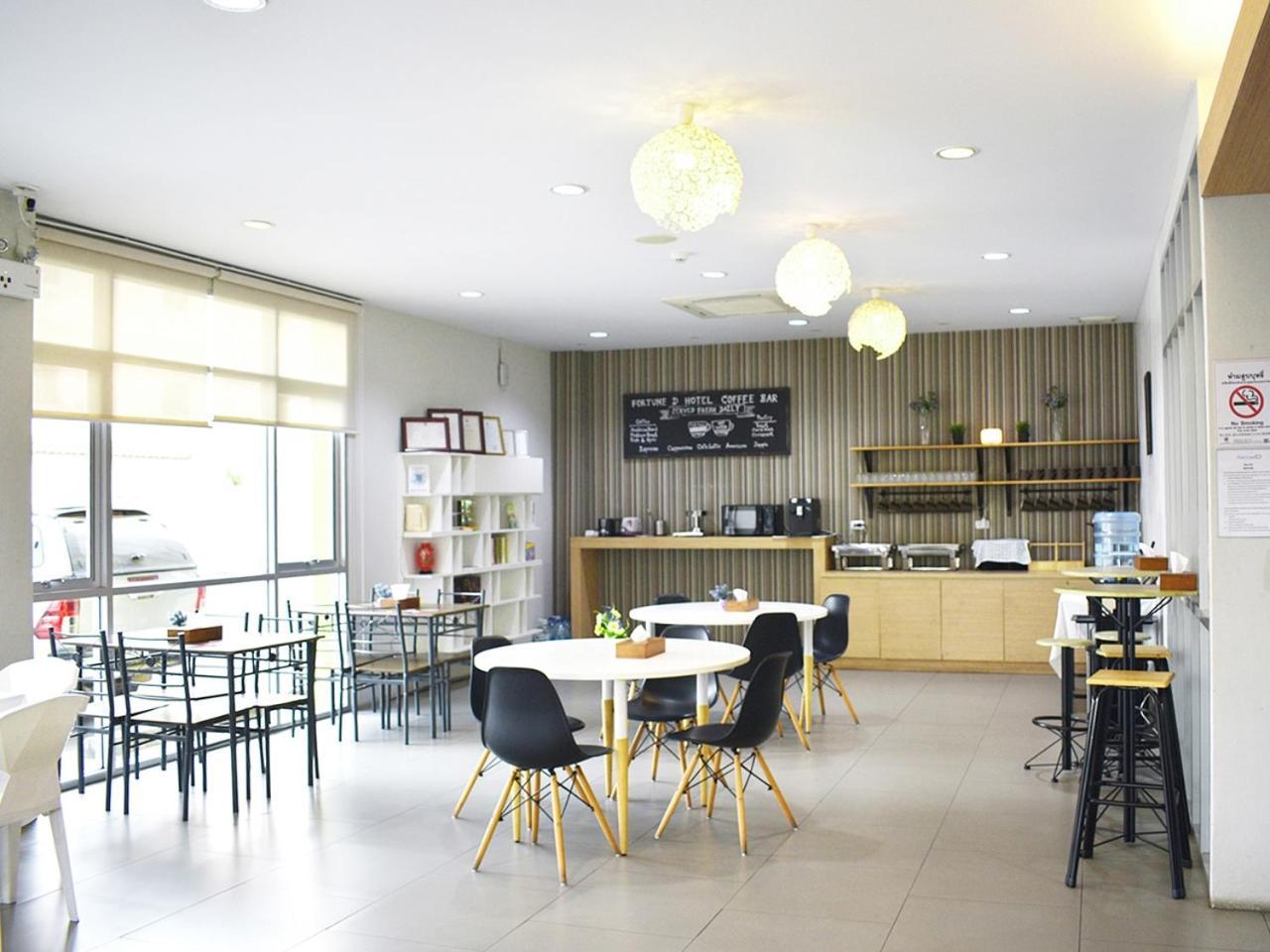 Fortune D Hotel Maesot Mae Sot Extérieur photo